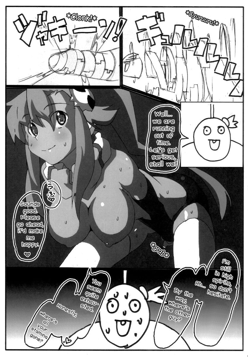 Hentai Manga Comic-Let's go! Tengen Toppa Dorirun Yoko-Read-24